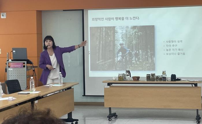 ▲자기공감테라피-마음꽃차 